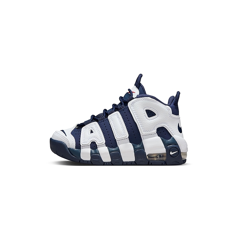 Nike耐克儿童男童AIR系列篮球鞋FV5372