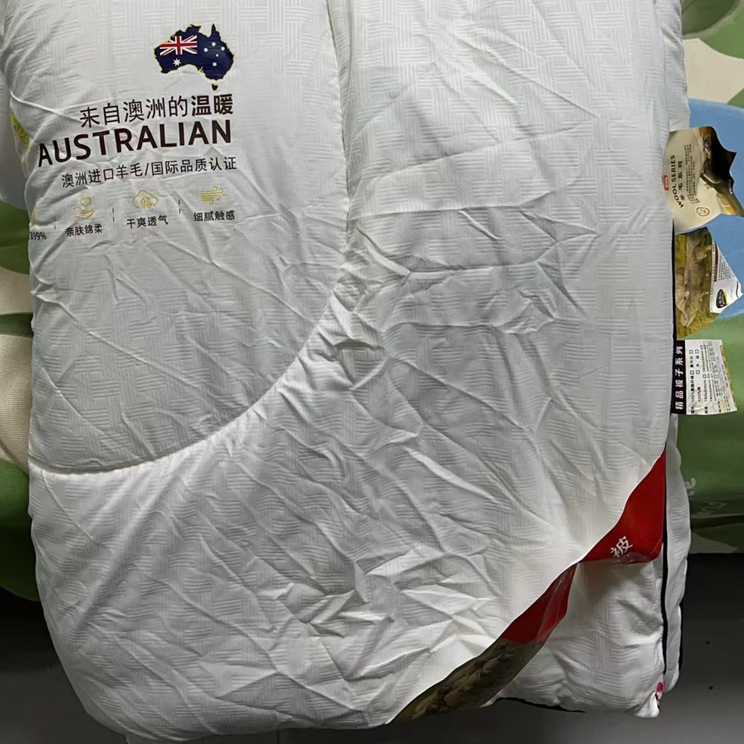 秋冬加厚保暖羊绒蛋白被子柔软舒适四季适用
