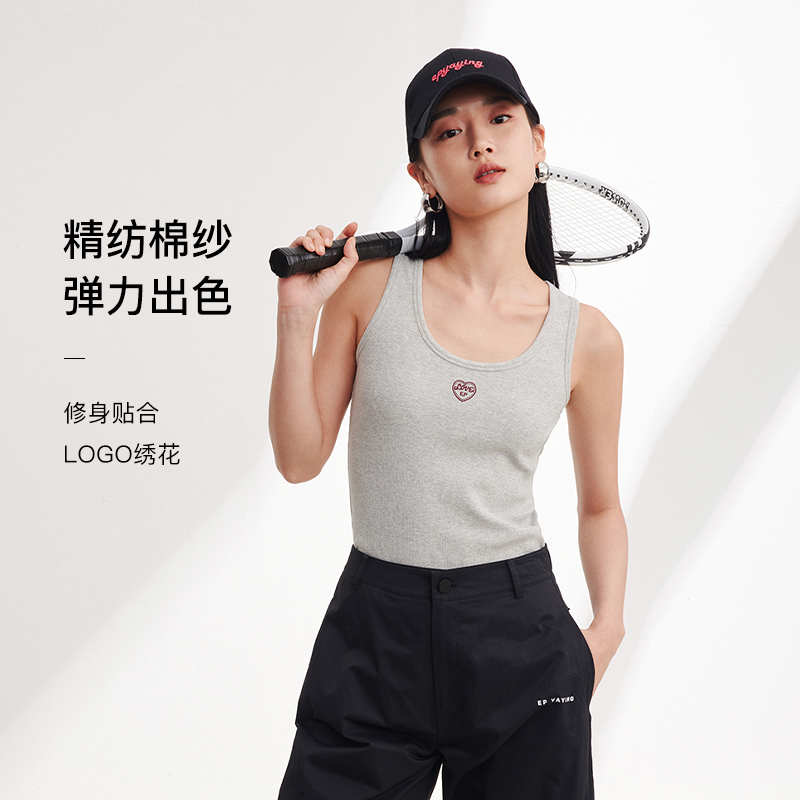 EP YAYING雅莹女装 弹力运动背心内搭打底上衣 新款5110A