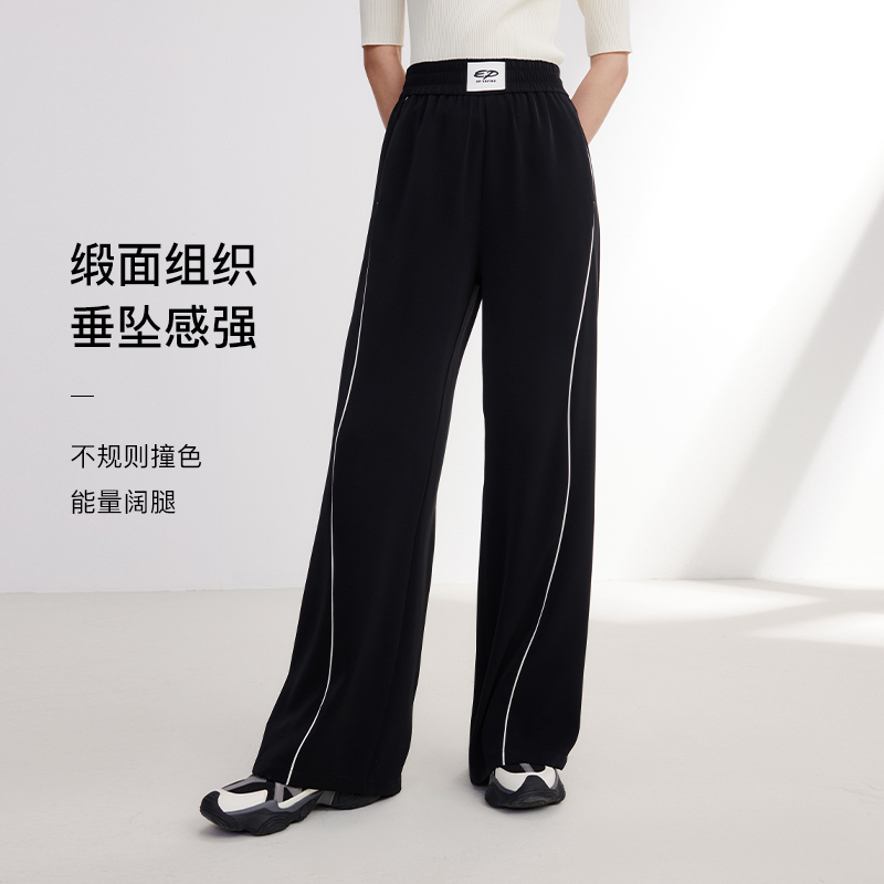 EP YAYING雅莹女装 缎面撞色能量阔腿裤 春装新款6427A