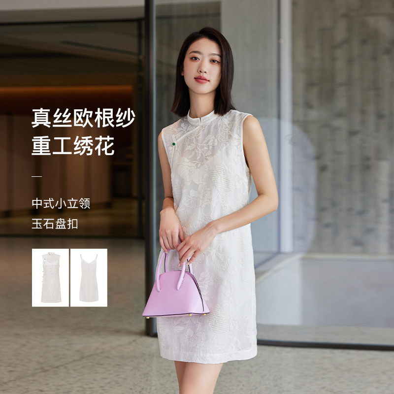 EP雅莹女装 新中式气质重工绣花桑蚕丝连衣裙 夏季新款4123A