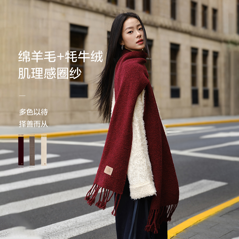 EP YAYING雅莹围巾 牦牛绒羊毛围巾流苏圈纱长巾 秋冬新品W404A
