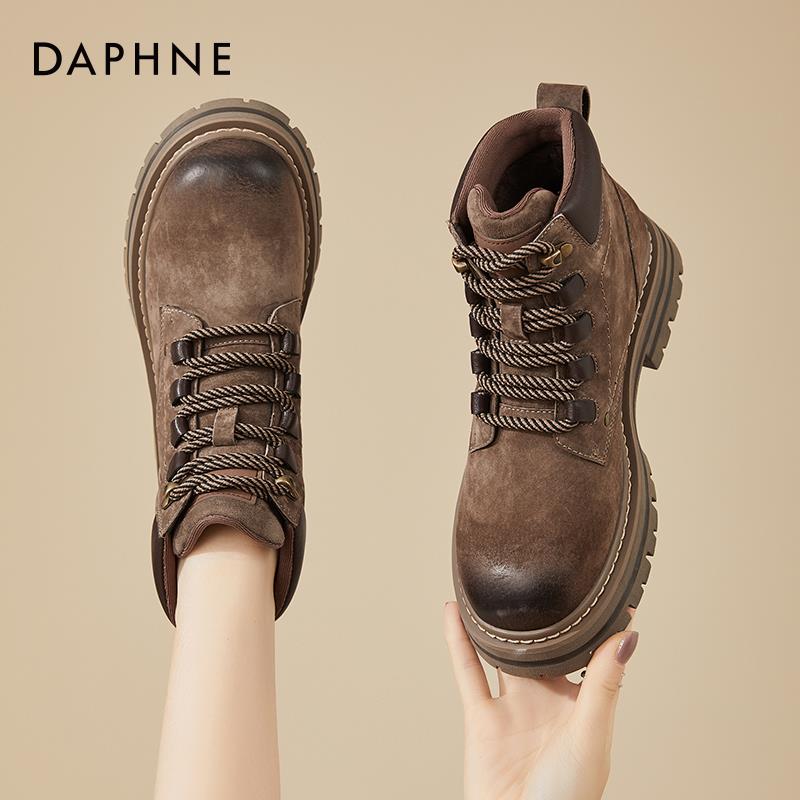 达芙妮马丁靴女款靴子2025新款冬季加绒女鞋冬款鞋子爆款真皮棉鞋