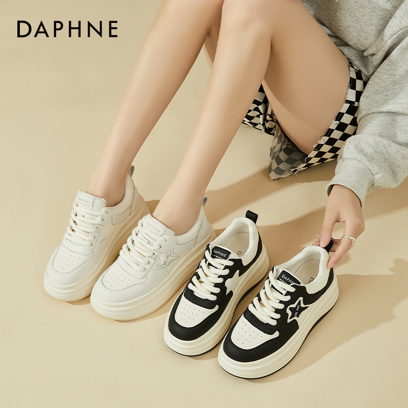 Daphne达芙妮 晚晚繁星~欧洲站厚底板鞋女款黑白熊猫运动休闲aj鞋