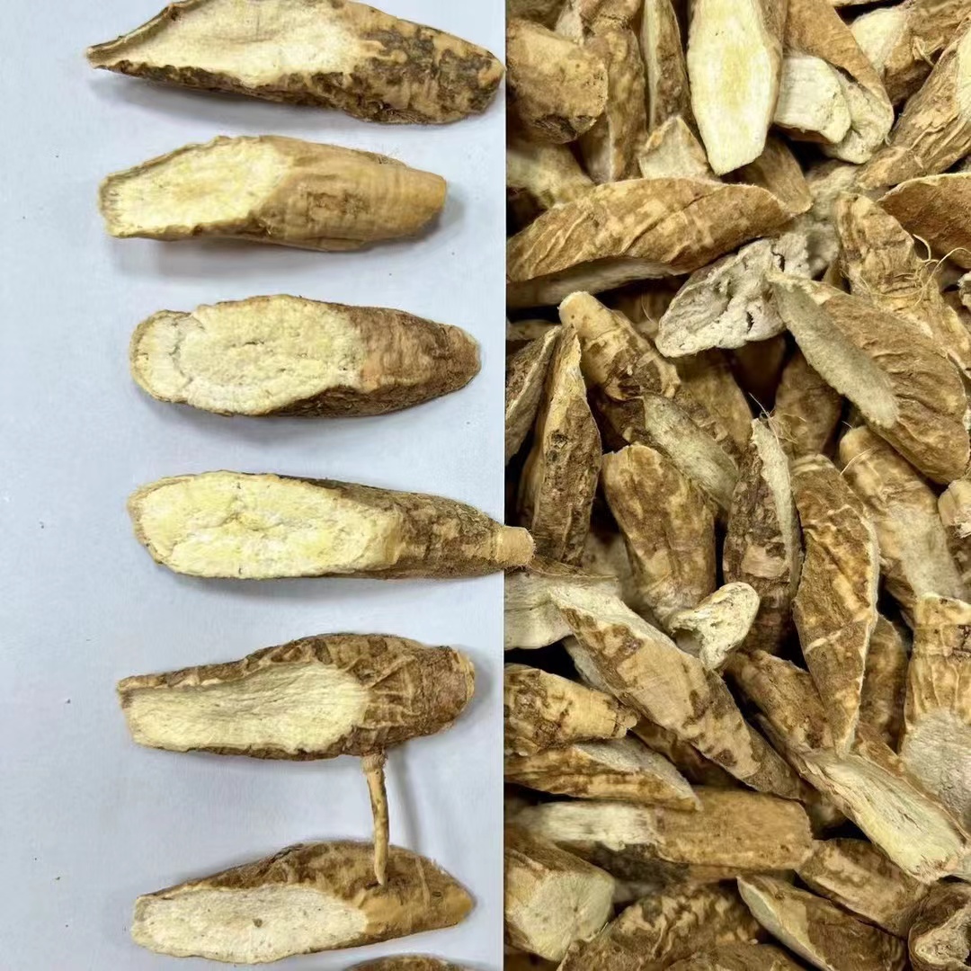 牛大力自然晒干无硫干货