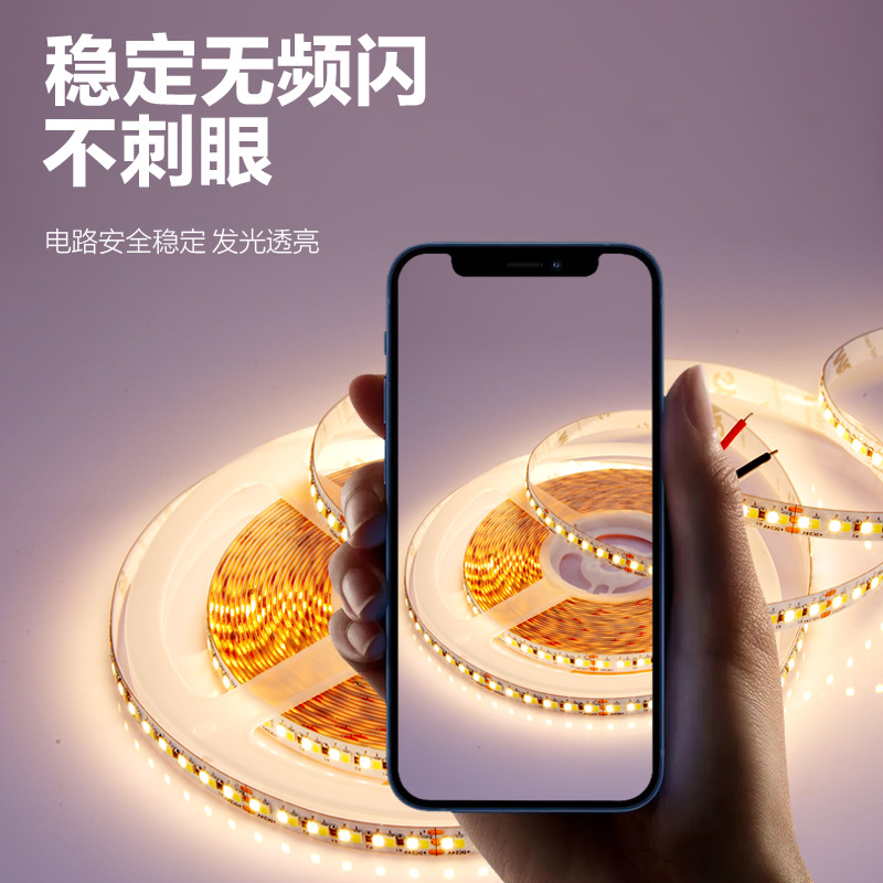 【吉星精选】USB口三色温手工装饰灯变色单色阳光画开关装饰手工diy