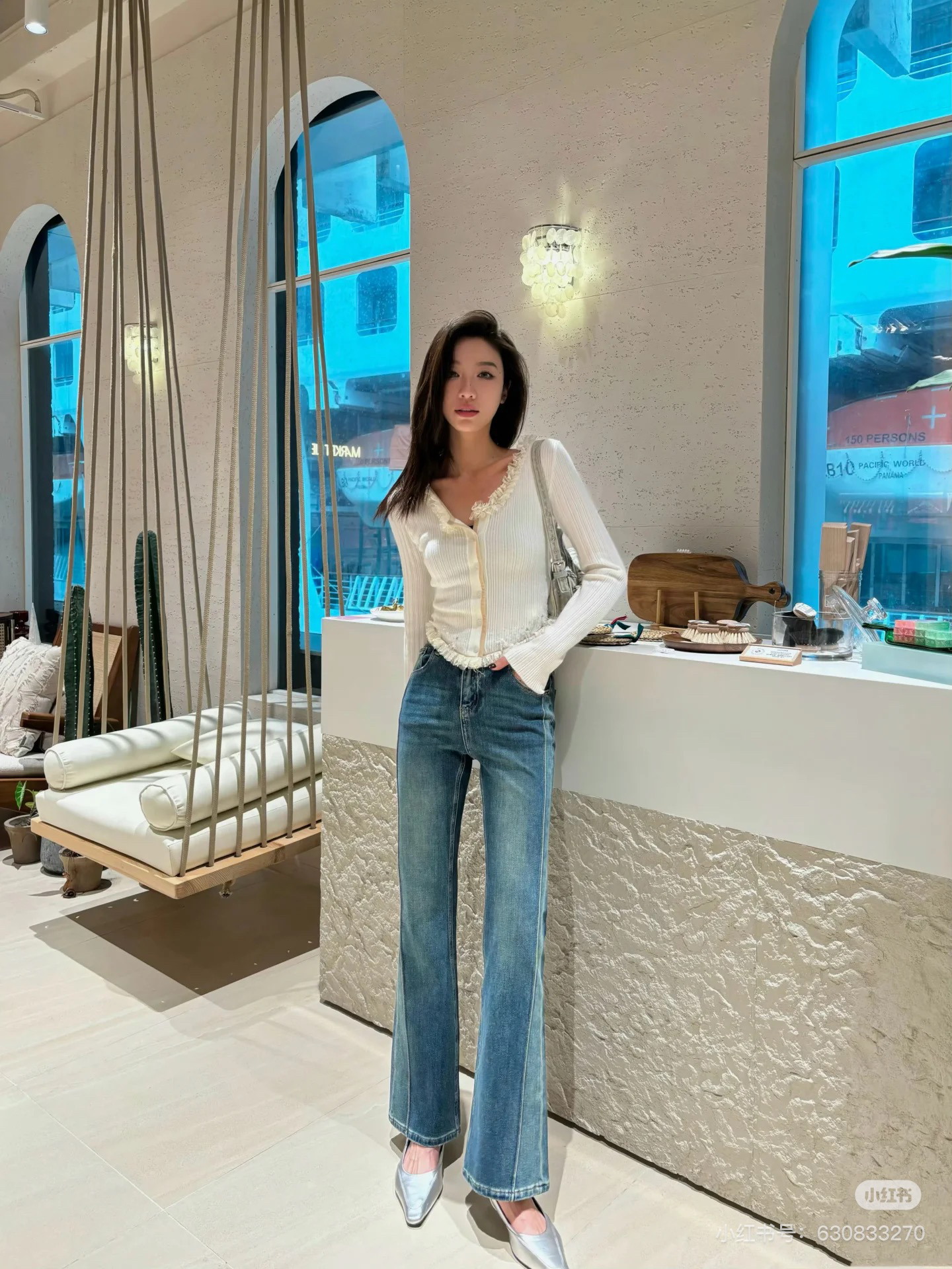 【晓晓轻奢】别致上衣冬2024早秋新款木耳边v领长袖白色针织衫女