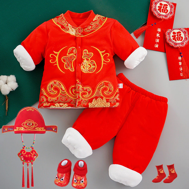 宝宝红色中国礼服喜庆棉衣满月拜年服百天一周岁衣服婴儿套装唐装