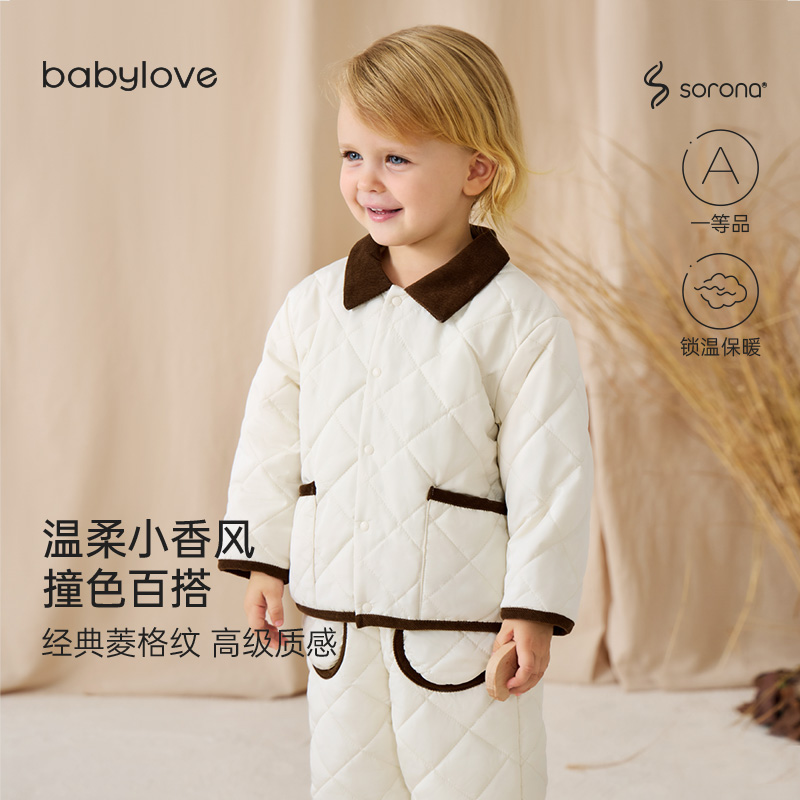 【清仓】babylove宝宝夹棉外套秋冬款婴幼儿保暖上衣外出夹克棉袄
