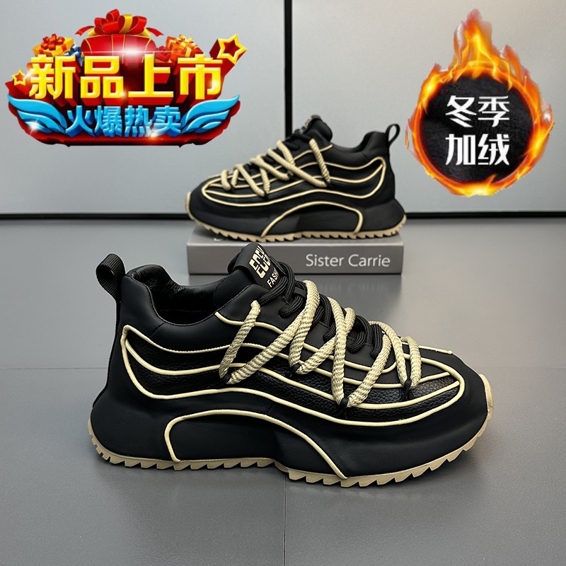 百丽纯爱男士运动休闲鞋时尚百搭潮流板鞋男款厚底秋冬加绒网红老