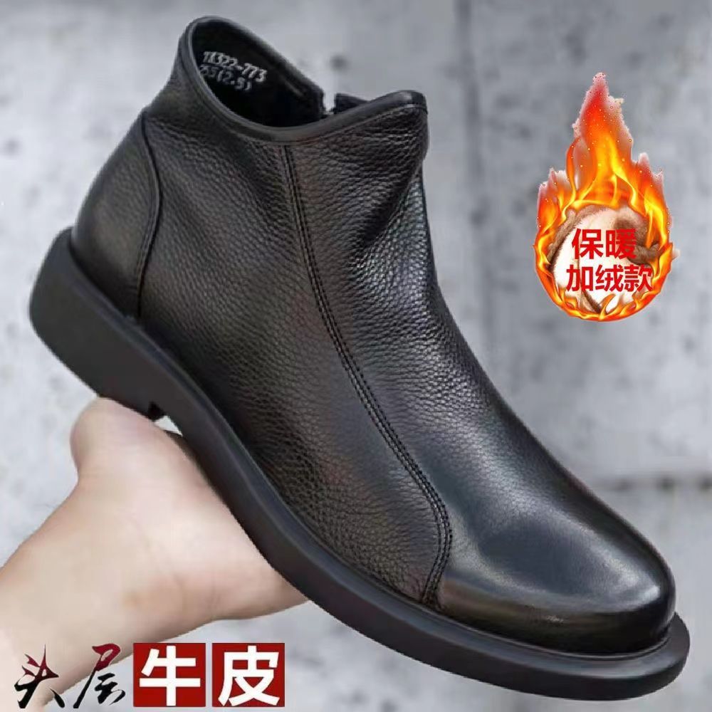 百丽纯爱切尔西马丁靴男真皮头层牛皮外贸高帮鞋透气休闲单层