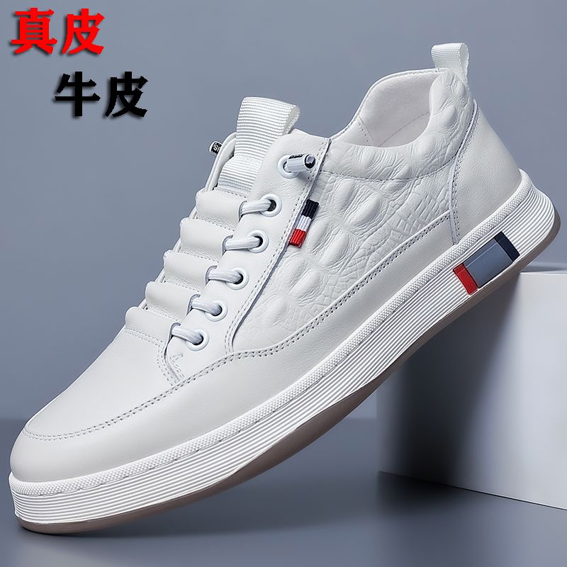 百丽纯爱真皮牛皮轻奢休闲男士透气百搭运动休闲鞋潮流潮鞋白鞋时