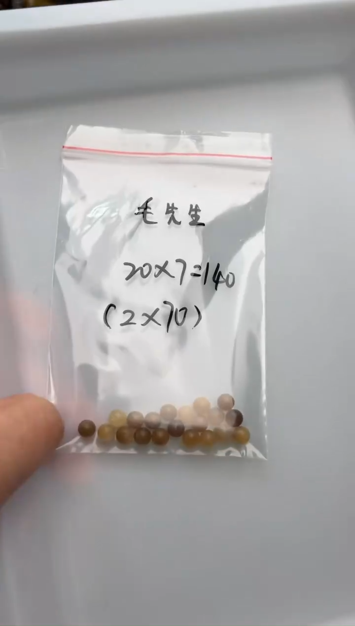 【闪购商品】和田玉卡6未镶嵌定制