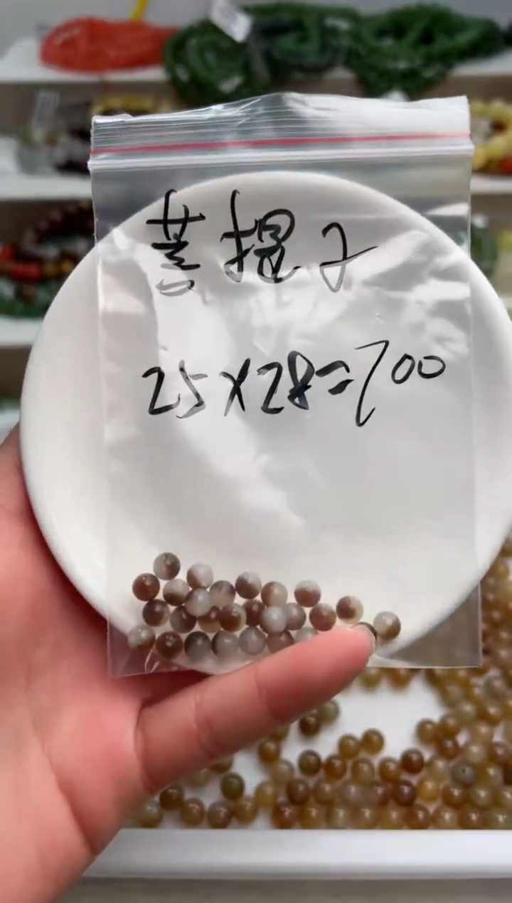 【闪购商品】和田玉卡6未镶嵌定制