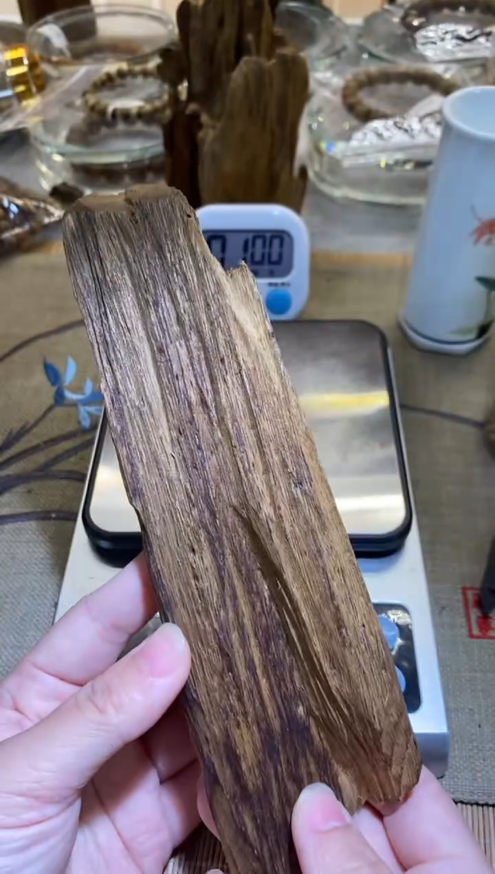 【闪购商品】西马沉香