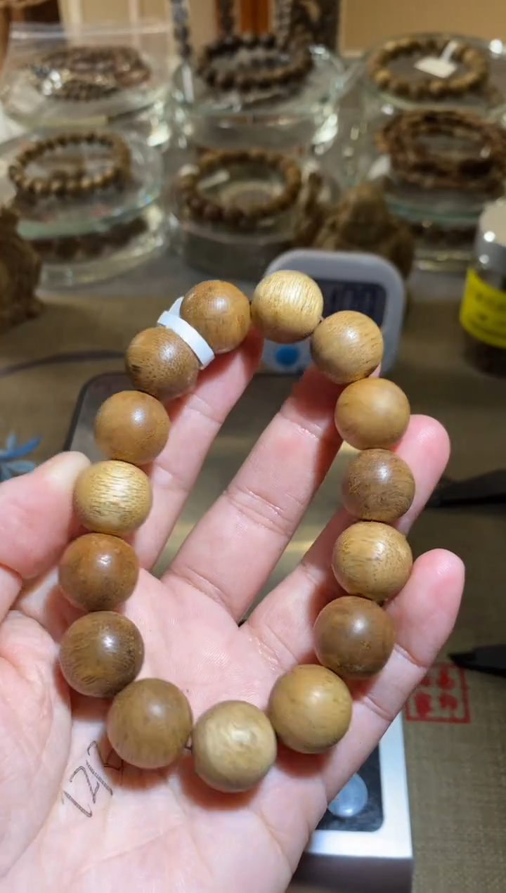 【闪购商品】马泥涝1.4+沉香