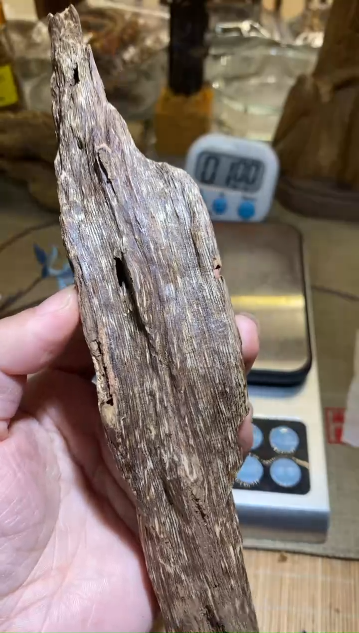 【闪购商品】芽庄43克沉香
