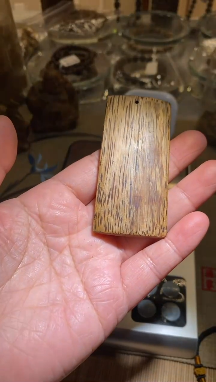 【闪购商品】金边沉香