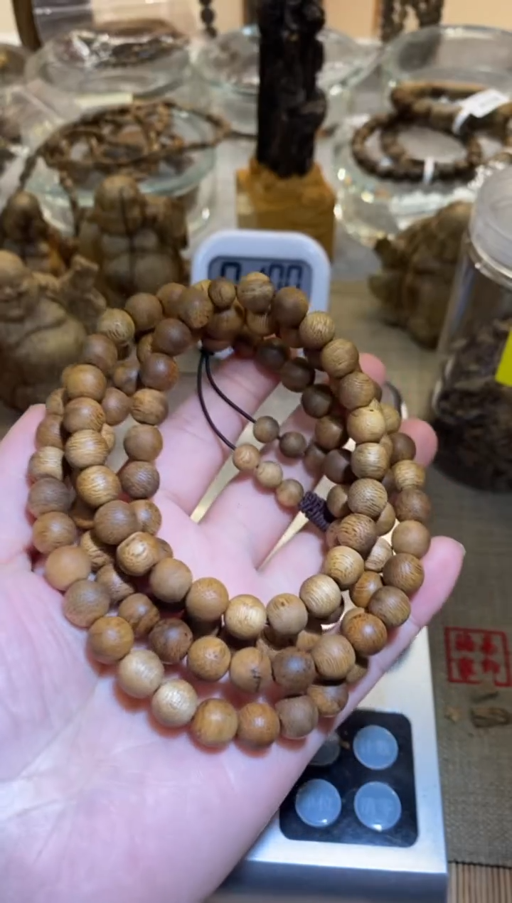 【闪购商品】马泥涝0.8+沉香