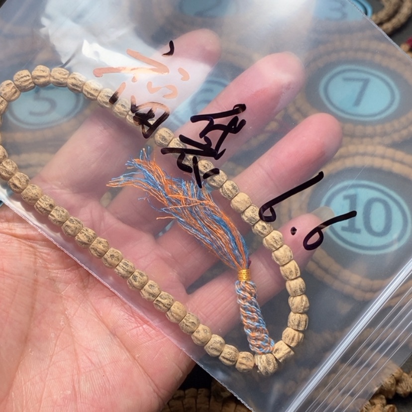 【闪购商品】柏香籽/百香籽吊坠姐*