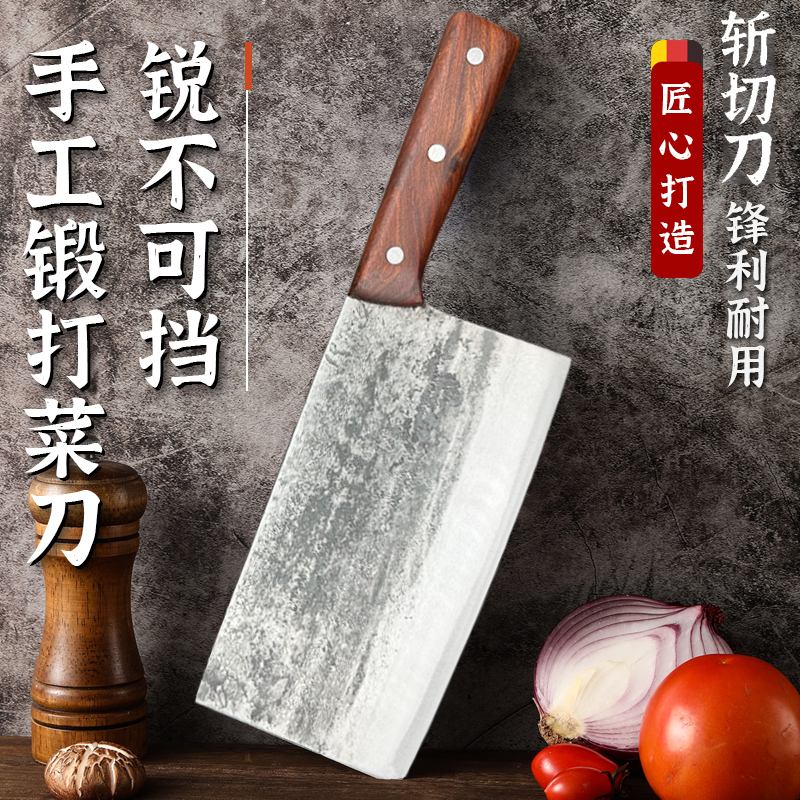 菜刀家用锰钢一体纯手工锻打商用斩切两用刀中式菜刀厨师专用刀具