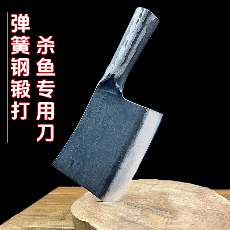 黄鳝剔骨切片刀手工锻打剖鱼剁鱼头刀老式菜刀卖鱼档口宰鱼专用刀