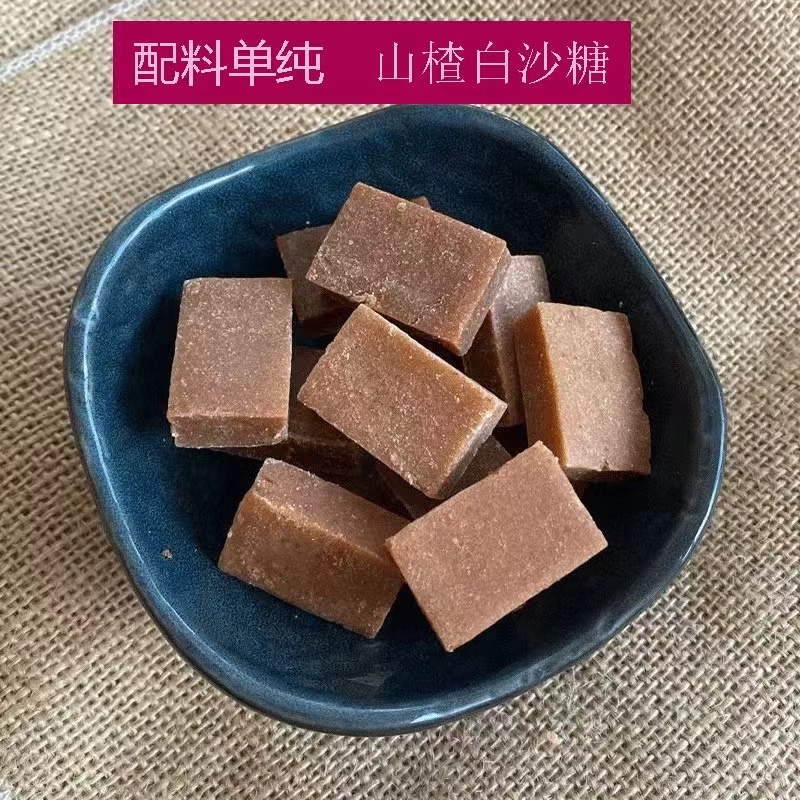 袋装食用山楂块零食山楂条营养配料软硬适中