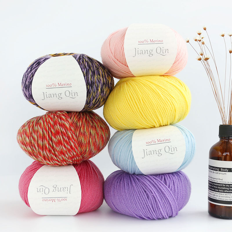 手工编织DIY毛线 线材