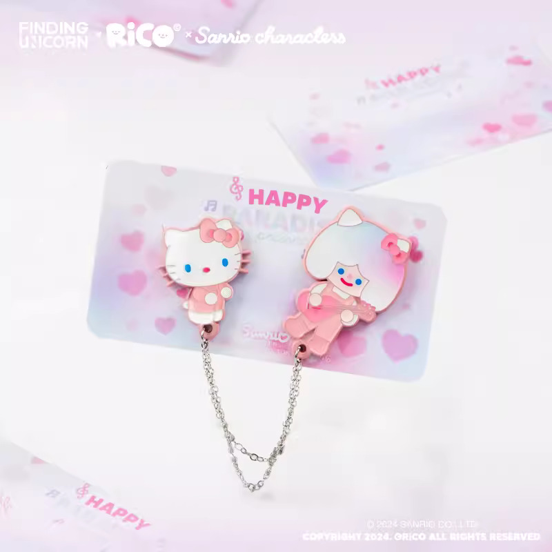 【拆盒】RiCO三丽鸥家族美好爱意系列胸针链条徽章盲盒