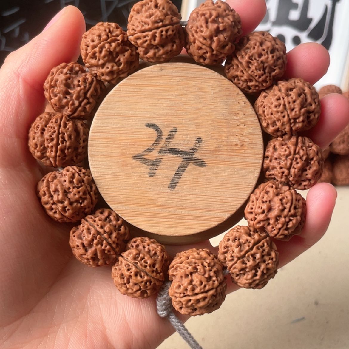 【闪购商品】金刚菩提吊坠董**.20