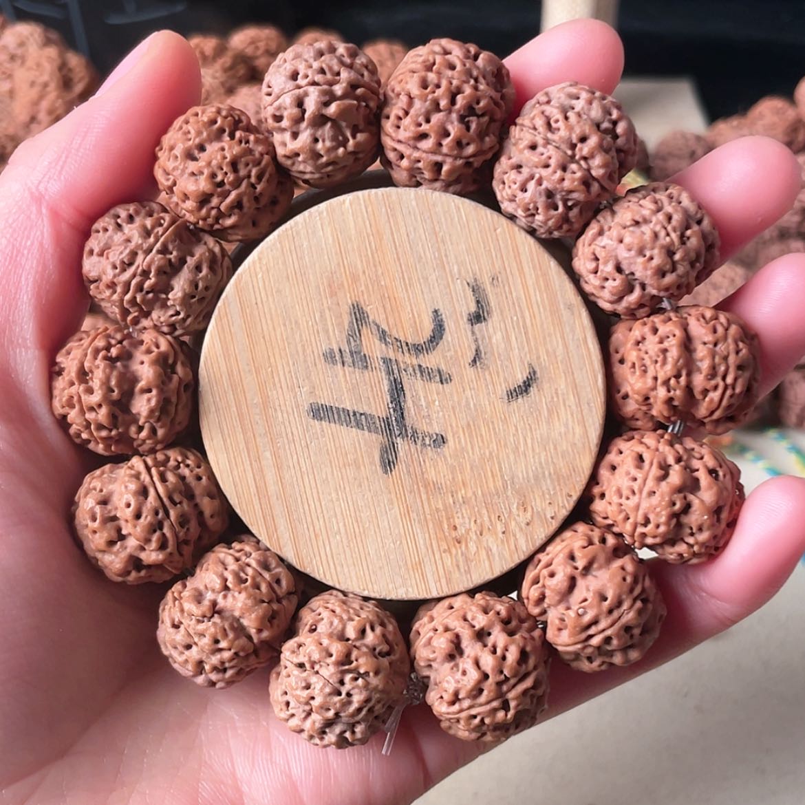 【闪购商品】金刚菩提吊坠诗**趣21