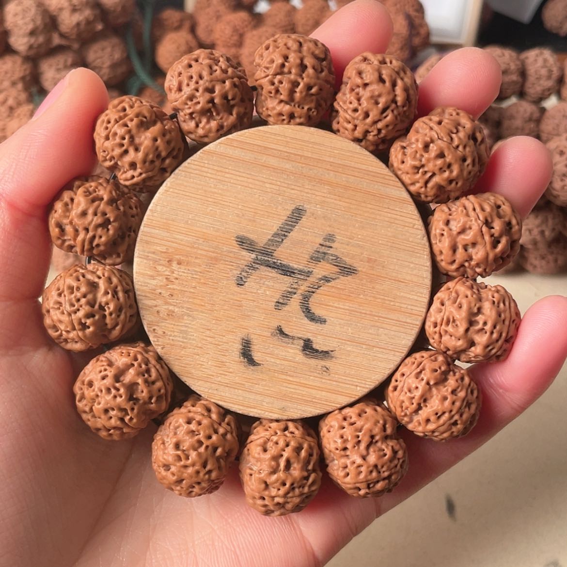 【闪购商品】金刚菩提吊坠呲*18