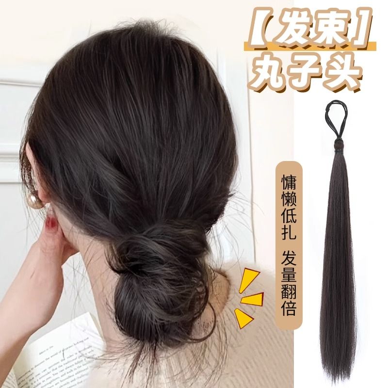 发束丸子头自绕式假发圈自然蓬松高颅顶花苞头一体式增发量盘发包