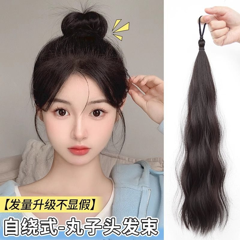 发束丸子头卷发一体式仿真自然蓬松盘发增发神器花苞自绕发包发圈
