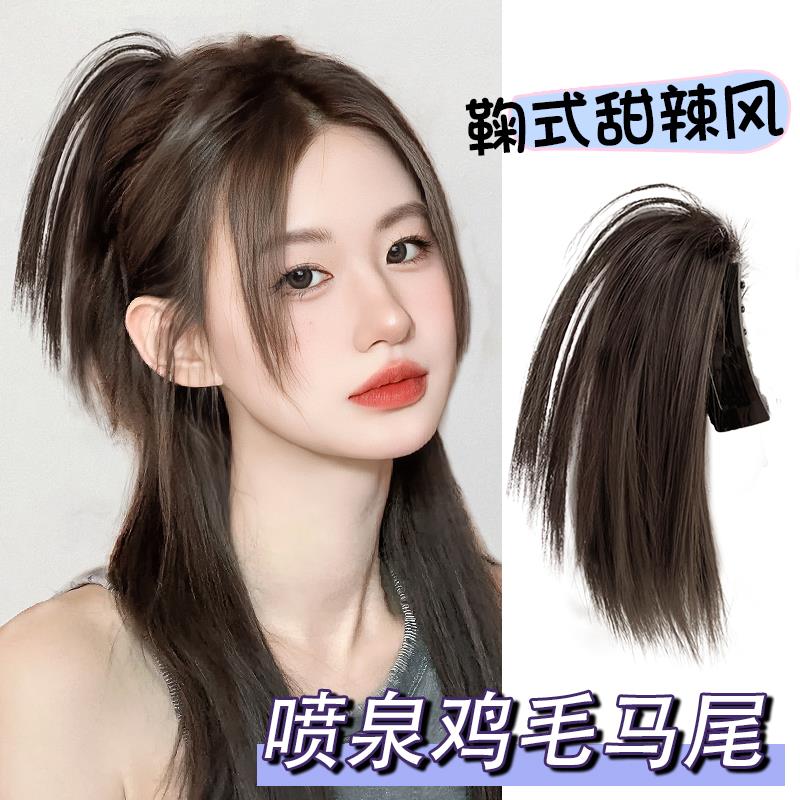假发马尾抓夹头饰女喷泉半扎鸡毛辣妹发夹后脑勺鲨鱼夹子网红发饰