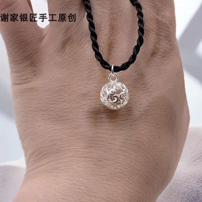 谢家银匠 吊坠足银 镂空球吊坠  项坠素款挂坠手工