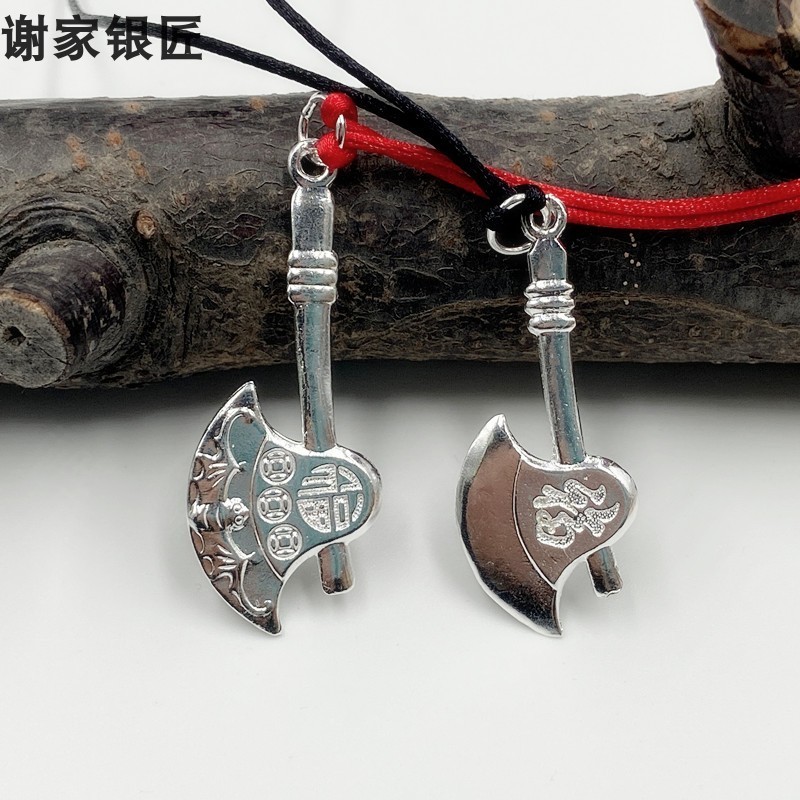 谢家银匠 吊坠足银 纯银蝙蝠斧子 999足银福斧头素款创意手工项坠