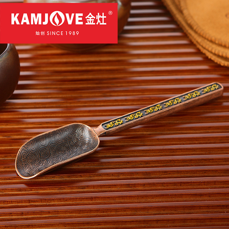 KAMJOVE/金灶茶勺茶铲铜制功夫茶具配件茶匙取茶勺家用取茶叶工具