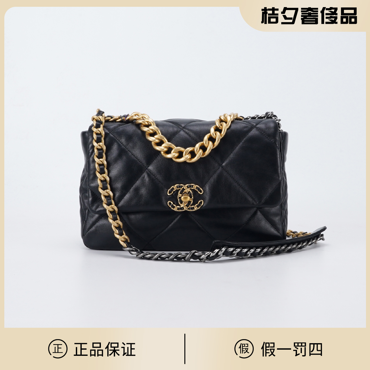 95新 Chanel/香奈儿 19bag中号/BG22015021