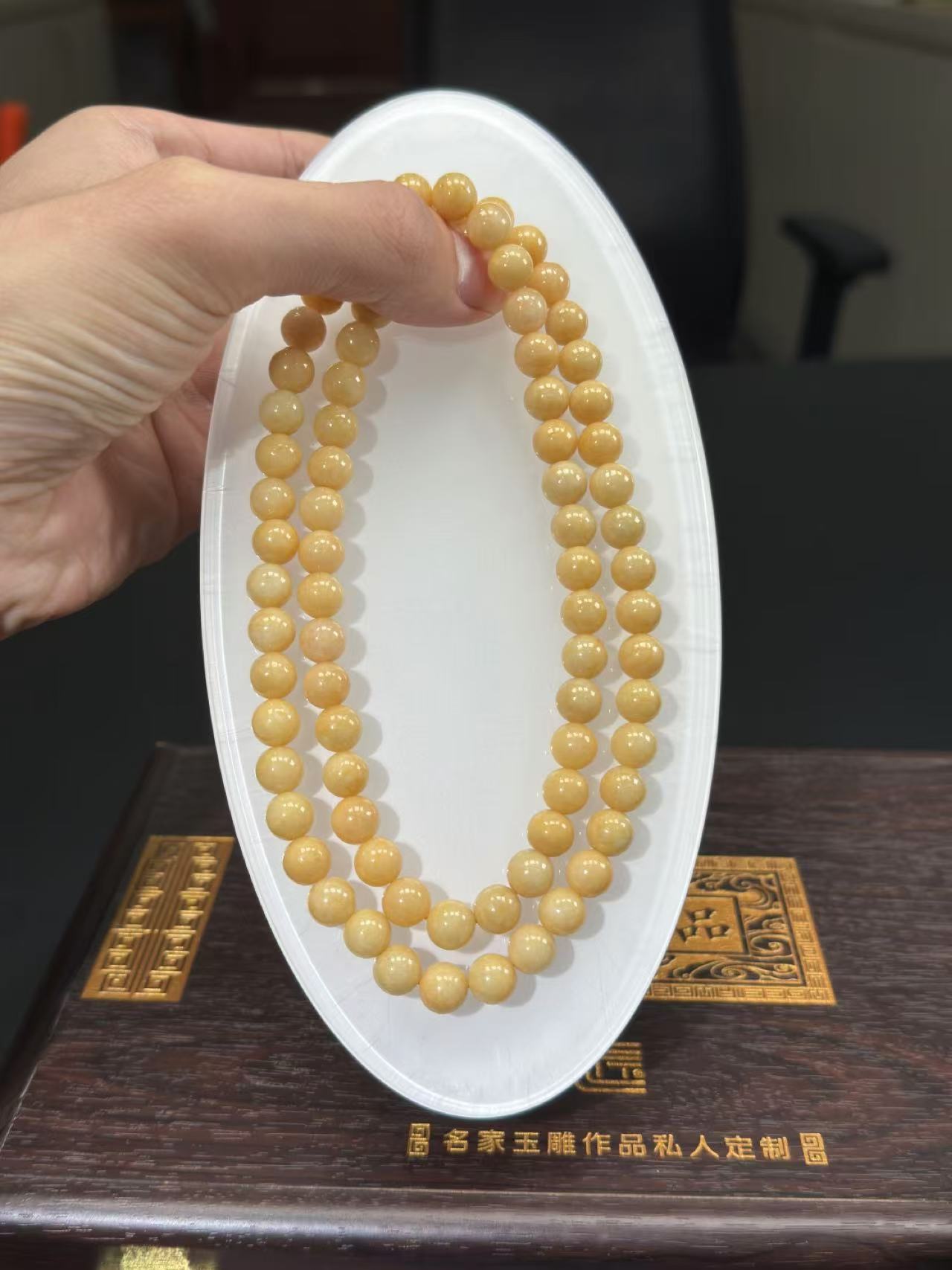 天然A货翡翠黄翡珠链长串百搭时尚轻奢 SWML03213