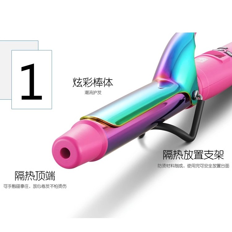 德牌电卷棒发廊专用卷发棒大卷造型负离子不伤发理发店专用卷发器
