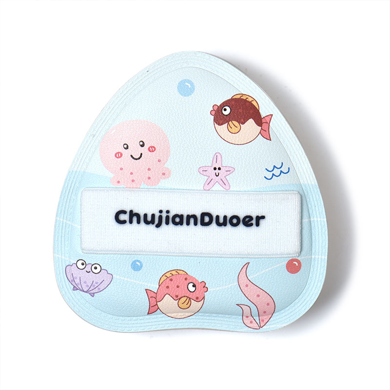 海洋系列1枚