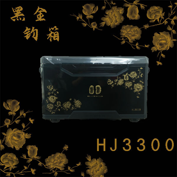 小小鲫瓜新款黑金钓箱黑坑多功能超轻超硬鱼可坐便携收纳渔具装备