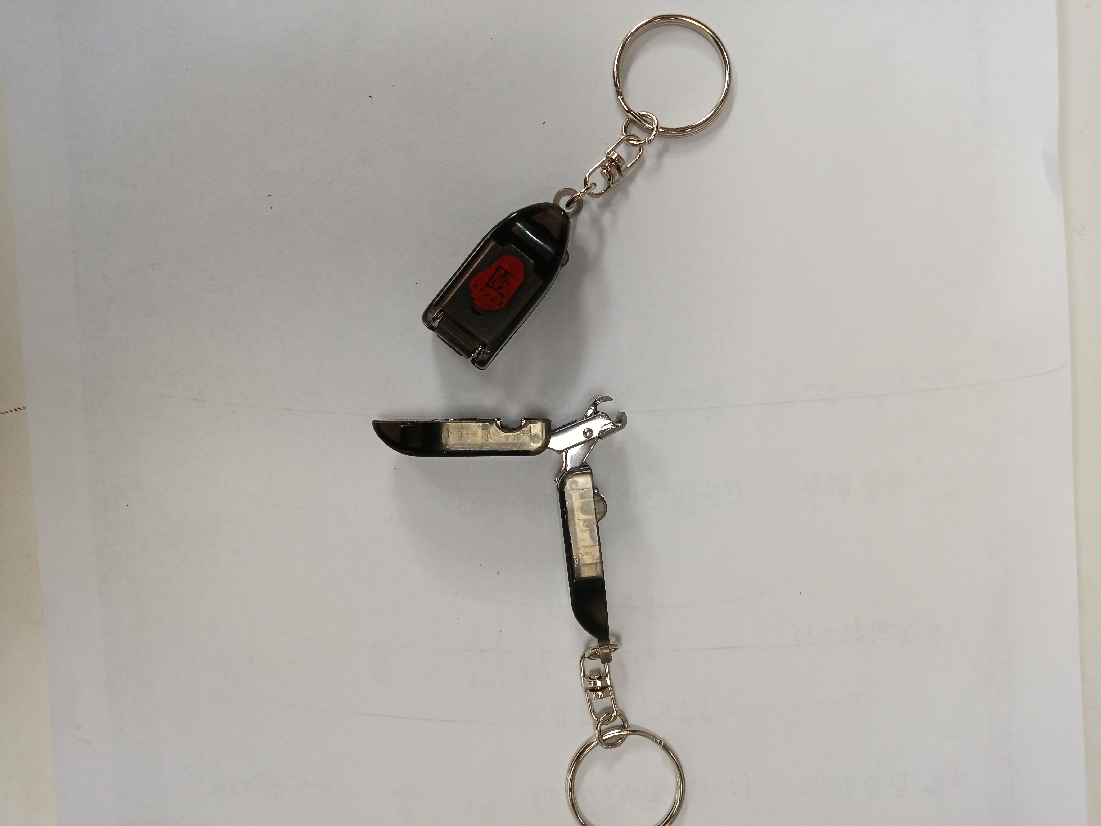 3号链接  回流工具指甲剪