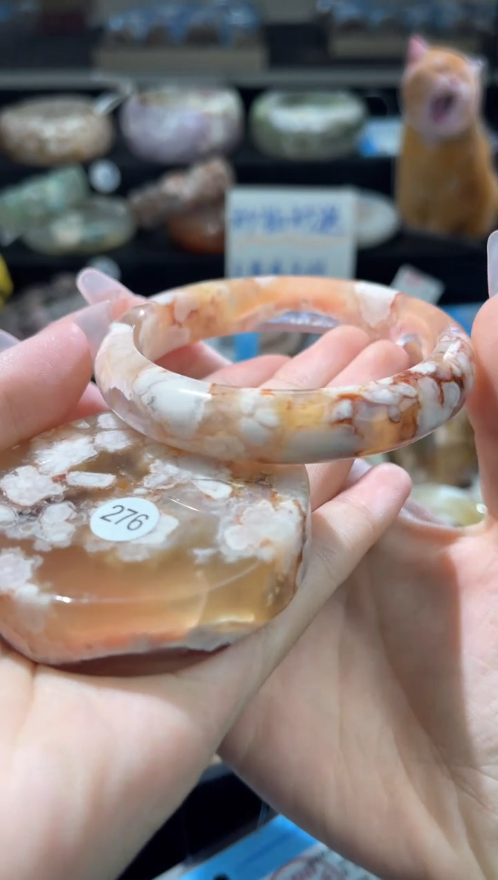 【闪购商品】石英质玉手镯未镶嵌（276）57