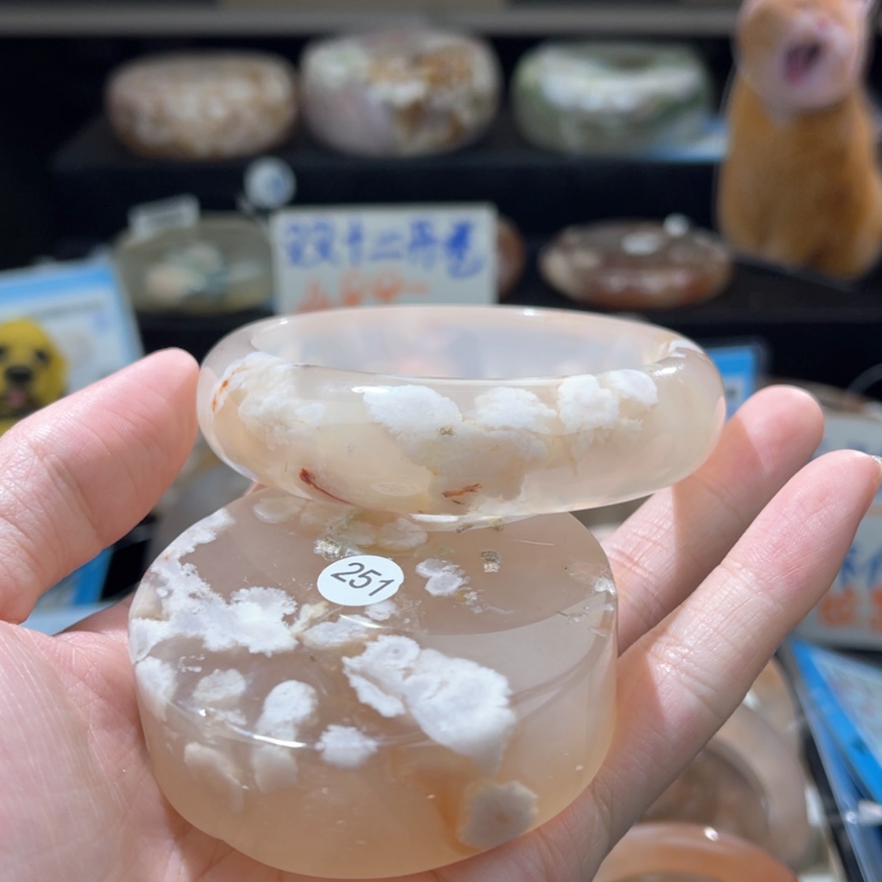 【闪购商品】玛瑙/玉髓手链未镶嵌秋***河251,57.5