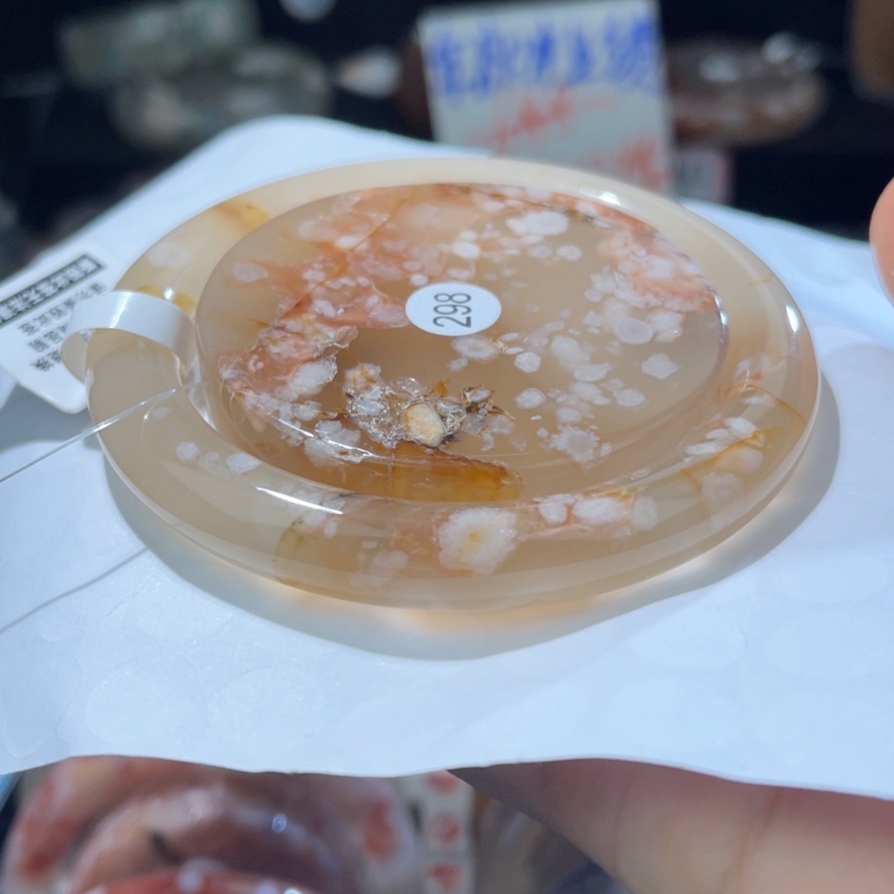 【闪购商品】石英质玉手镯未镶嵌琦59