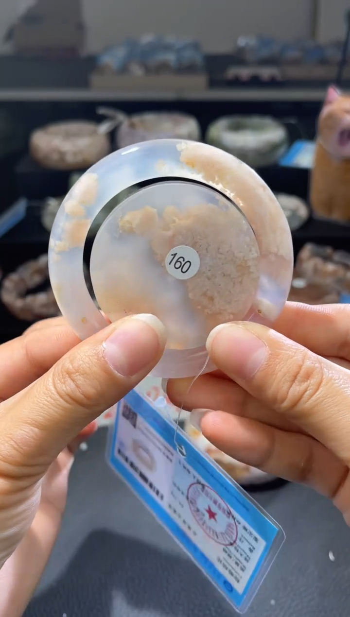 【闪购商品】石英质玉手镯未镶嵌（160）53