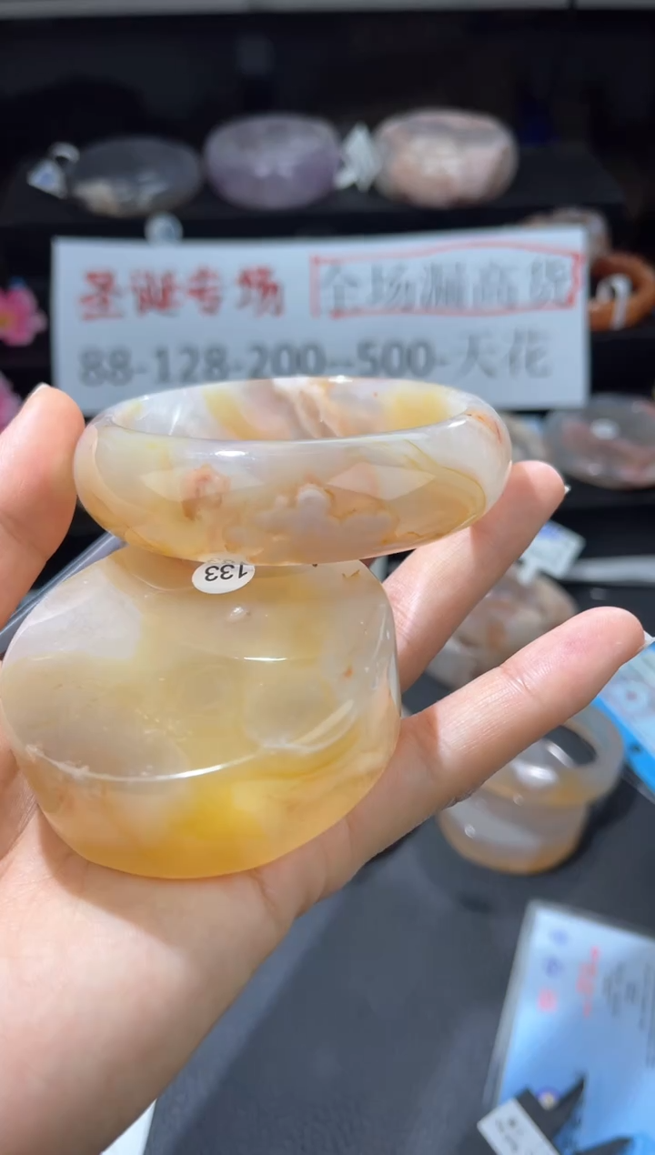 【闪购商品】石英质玉手镯未镶嵌（133）62