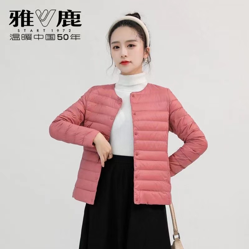 雅鹿轻薄羽绒服女款内胆可变领时尚短款内搭秋冬季简约纯色保暖